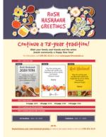 image of August 13, 2020 - number 23