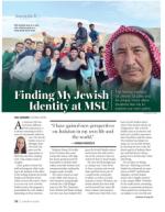 image of August 13, 2020 - number 26