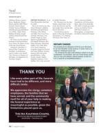 image of August 13, 2020 - number 44