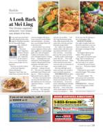 image of August 20, 2020 - number 53