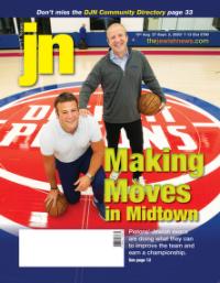 image of August 27, 2020 - number 1