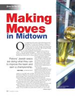 image of August 27, 2020 - number 12