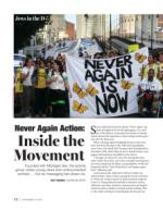 image of September 03, 2020 - number 12