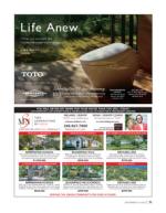 image of September 03, 2020 - number 21