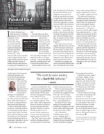 image of September 03, 2020 - number 36