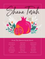 image of September 17, 2020 - number 4