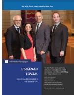 image of September 17, 2020 - number 7