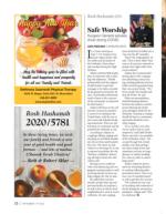 image of September 17, 2020 - number 22