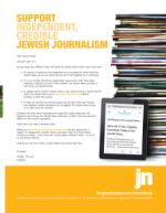 image of September 17, 2020 - number 51