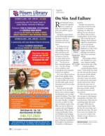 image of September 17, 2020 - number 58