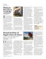 image of September 17, 2020 - number 66