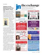 image of September 17, 2020 - number 67