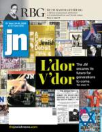 image of September 24, 2020 - number 1