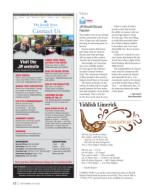 image of September 24, 2020 - number 12