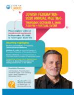 image of September 24, 2020 - number 17