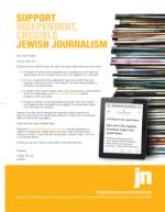 image of September 24, 2020 - number 27