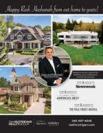 image of September 24, 2020 - number 48