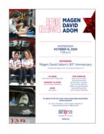 image of October 01, 2020 - number 7