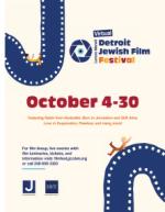 image of October 01, 2020 - number 11