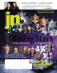 image of October 08, 2020 - number 1