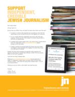 image of October 08, 2020 - number 4