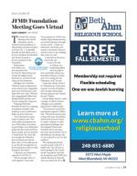 image of October 08, 2020 - number 19