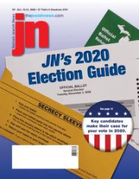 image of October 15, 2020 - number 1