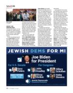 image of October 15, 2020 - number 32