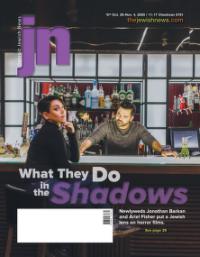 image of October 29, 2020 - number 1