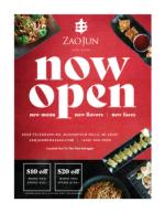 image of October 29, 2020 - number 11