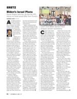 image of October 29, 2020 - number 22