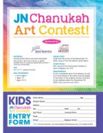 image of November 05, 2020 - number 13