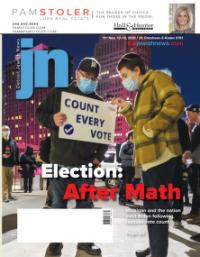 image of November 12, 2020 - number 1