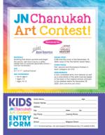 image of November 12, 2020 - number 11