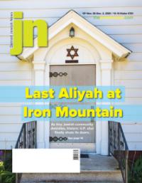 image of November 26, 2020 - number 1