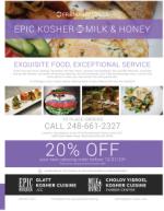 image of November 26, 2020 - number 25