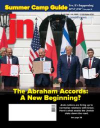 image of December 03, 2020 - number 1