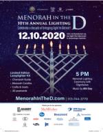 image of December 03, 2020 - number 3