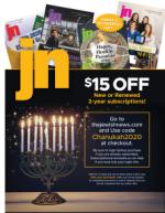 image of December 03, 2020 - number 31