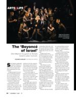 image of December 03, 2020 - number 34