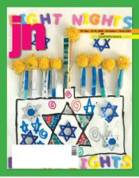 image of December 10, 2020 - number 1