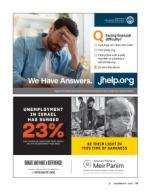 image of December 10, 2020 - number 11