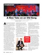 image of December 10, 2020 - number 20