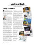 image of December 10, 2020 - number 46