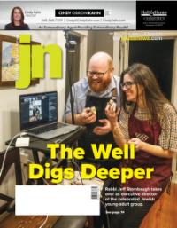 image of December 17, 2020 - number 1