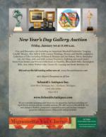 image of December 17, 2020 - number 55