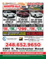 image of December 17, 2020 - number 56