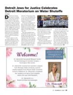 image of December 24, 2020 - number 25