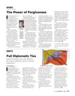 image of December 24, 2020 - number 33