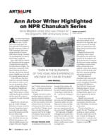 image of December 24, 2020 - number 34